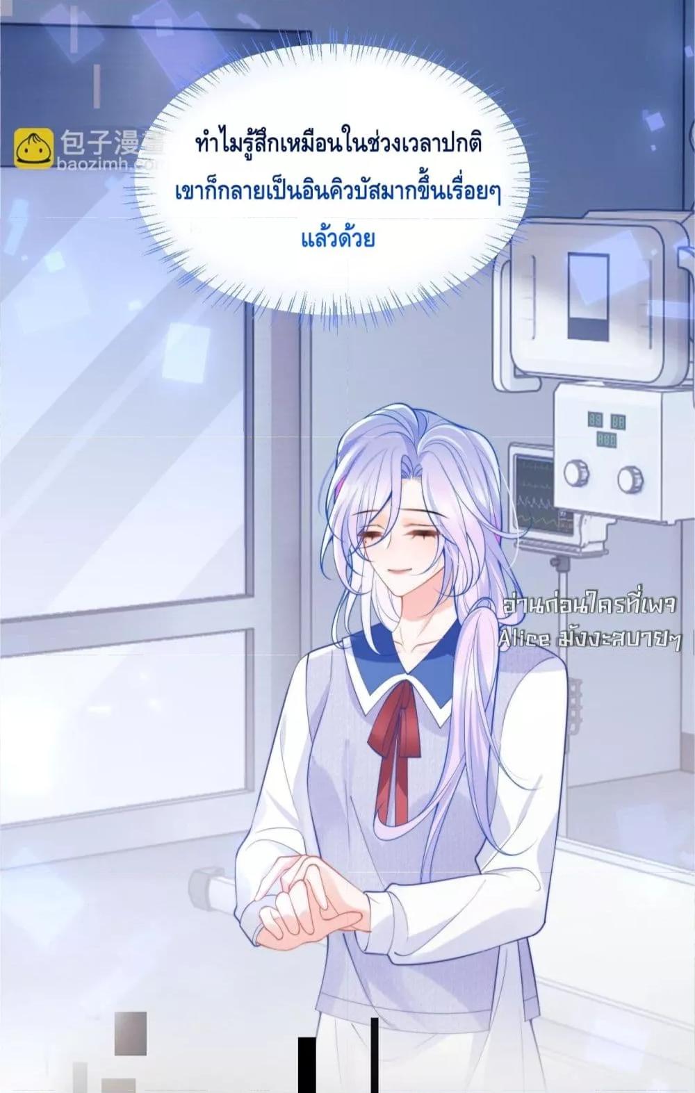 Manga-lc-com อ่านมังงะ อ่านการ์ตูน ออนไลน์ ฟรี CommanderGaoL ตอนที่ 1 2 3 4 5 6 7 8 9 10 11 12 13 14 ฟรี ไม่มีโฆษณา Manga-lc - อ่าน มังงะ อ่าน การ์ตูน ออนไลน์ อ่านมังงะ ฟรี