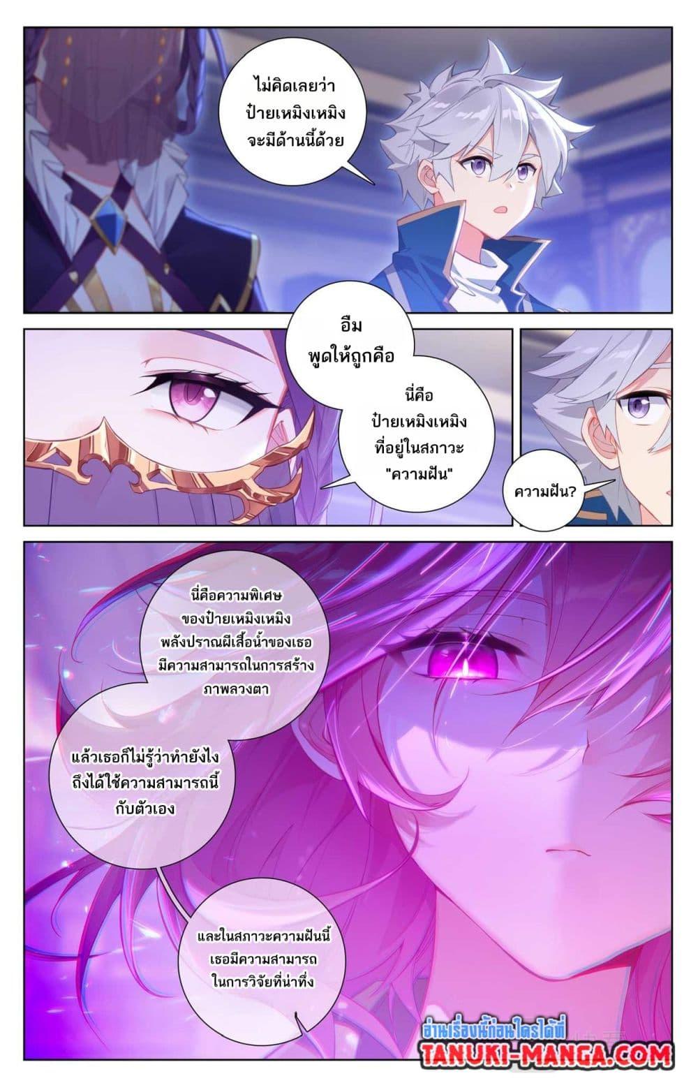 Manga-lc-com อ่านมังงะ อ่านการ์ตูน ออนไลน์ ฟรี Absolute Resonance ตอนที่ 1 2 3 4 5 6 7 8 9 10 11 12 13 14 ฟรี ไม่มีโฆษณา Manga-lc - อ่าน มังงะ อ่าน การ์ตูน ออนไลน์ อ่านมังงะ ฟรี