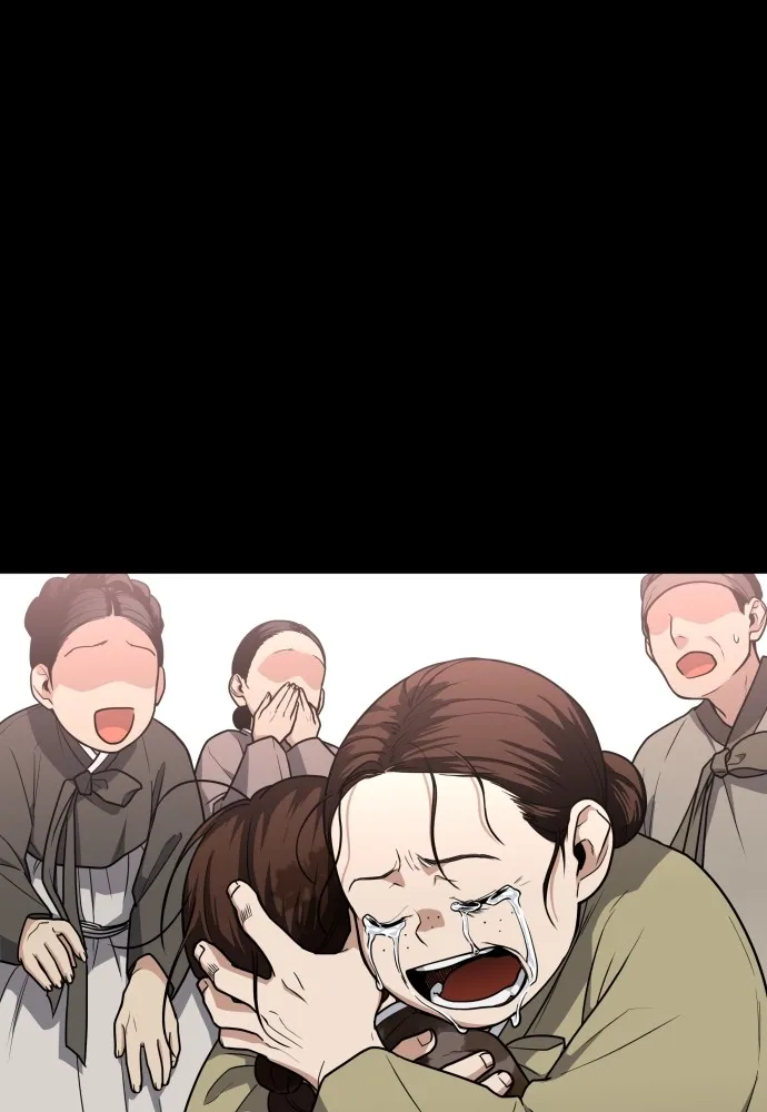 JAKDU ตอนที่ 16 รูปที่ 14