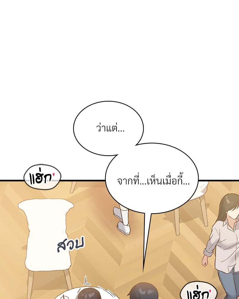 Doujin-Lc- อ่าน โดจิน มังฮวา เกาหลี ญี่ปุ่น จีน แปลไทย Playing On Hard Mode ตอนที่ 1 2 3 4 5 6 7 8 9 10 11 12 13 14 ฟรี ไม่มีโฆษณา อ่าน โดจิน Manhwa เกาหลี ญี่ปุ่น จีน เรามีครบ คัดมาให้เน้นๆ โดจิน 18+ รับประกันความฟินโดย  Doujin Lc