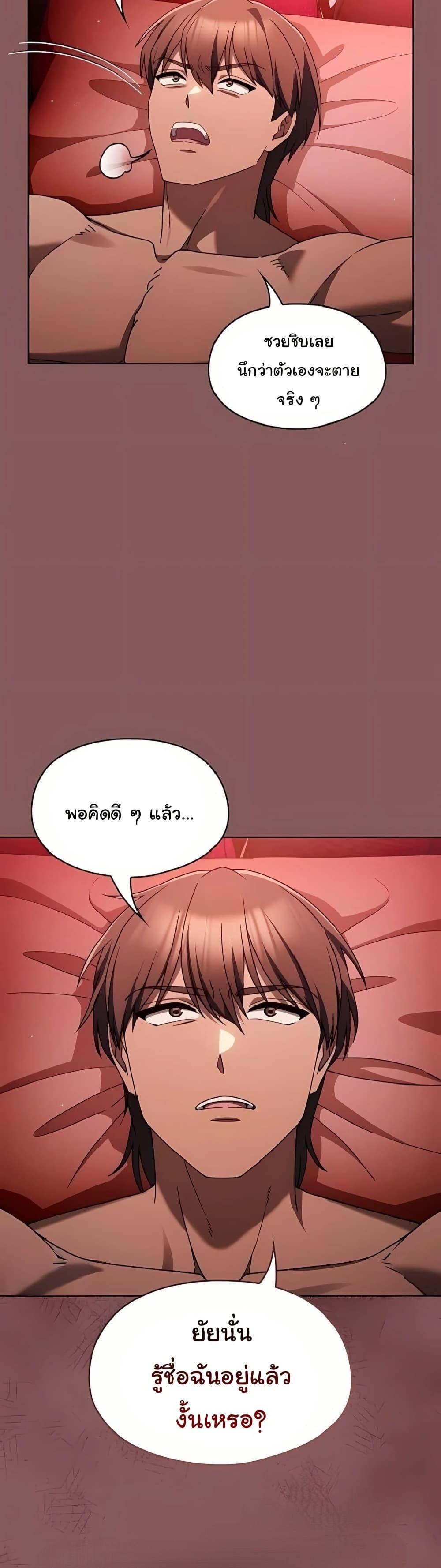 Doujin-Lc- อ่าน โดจิน มังฮวา เกาหลี ญี่ปุ่น จีน แปลไทย A Lucky Day ตอนที่ 1 2 3 4 5 6 7 8 9 10 11 12 13 14 ฟรี ไม่มีโฆษณา อ่าน โดจิน Manhwa เกาหลี ญี่ปุ่น จีน เรามีครบ คัดมาให้เน้นๆ โดจิน 18+ รับประกันความฟินโดย  Doujin Lc