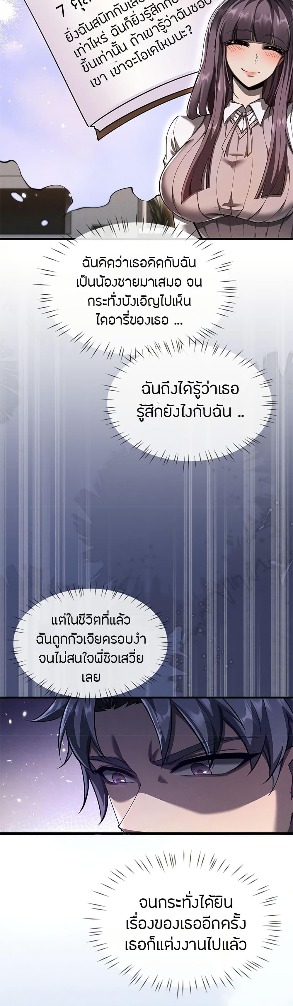 Manga-lc-com อ่านมังงะ อ่านการ์ตูน ออนไลน์ ฟรี Full-Time Swordsman ตอนที่ 1 2 3 4 5 6 7 8 9 10 11 12 13 14 ฟรี ไม่มีโฆษณา Manga-lc - อ่าน มังงะ อ่าน การ์ตูน ออนไลน์ อ่านมังงะ ฟรี