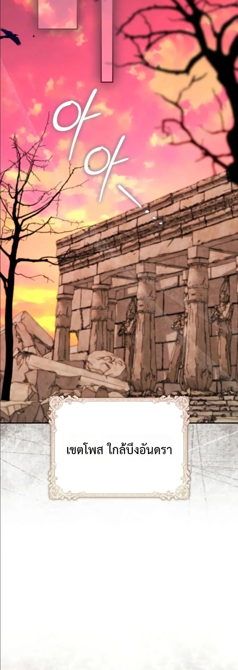 Manga-lc-com อ่านมังงะ อ่านการ์ตูน ออนไลน์ ฟรี I Am the 5-Year-Old Spy Who Kidnapped the Villain ตอนที่ 1 2 3 4 5 6 7 8 9 10 11 12 13 14 ฟรี ไม่มีโฆษณา Manga-lc - อ่าน มังงะ อ่าน การ์ตูน ออนไลน์ อ่านมังงะ ฟรี