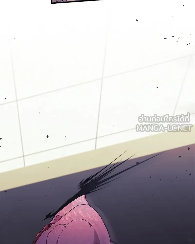 สัปดาห์นี้งดอัปตอนใหม่ ตอนที่ 45 รูปที่ 114