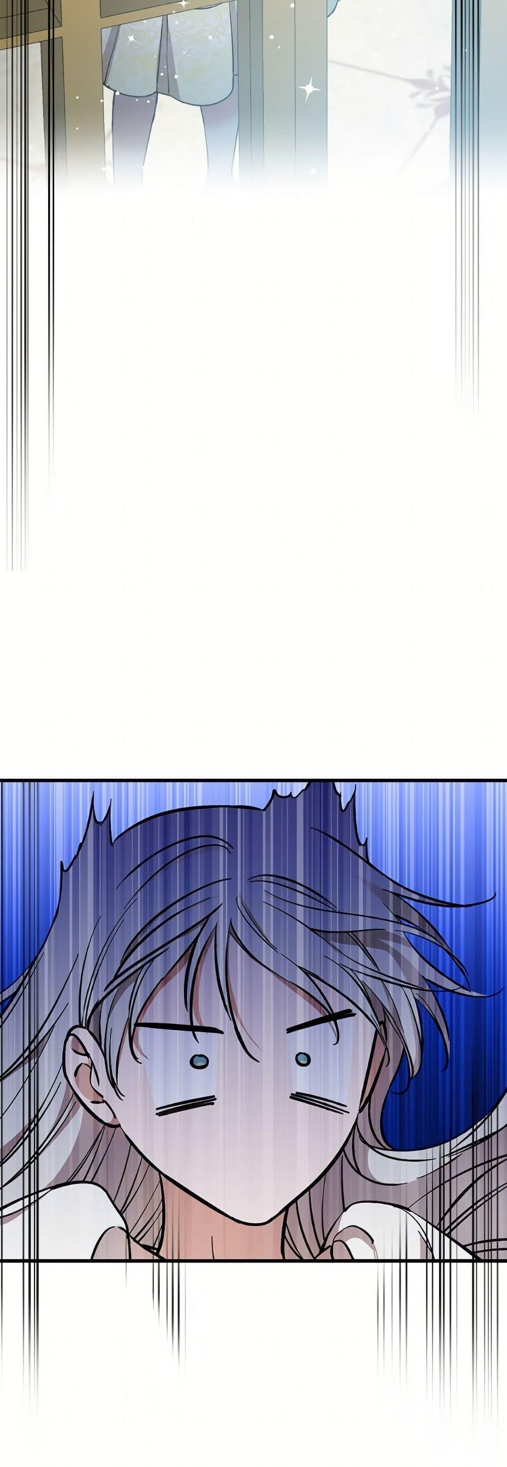 Manga-lc-com อ่านมังงะ อ่านการ์ตูน ออนไลน์ ฟรี The Strongest Characters in the World are Obsessed With Me ตอนที่ 1 2 3 4 5 6 7 8 9 10 11 12 13 14 ฟรี ไม่มีโฆษณา Manga-lc - อ่าน มังงะ อ่าน การ์ตูน ออนไลน์ อ่านมังงะ ฟรี