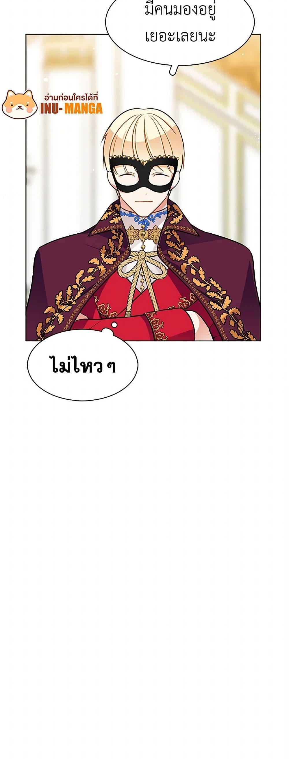 Manga-lc-com อ่านมังงะ อ่านการ์ตูน ออนไลน์ ฟรี The Detective Of Muiella ตอนที่ 1 2 3 4 5 6 7 8 9 10 11 12 13 14 ฟรี ไม่มีโฆษณา Manga-lc - อ่าน มังงะ อ่าน การ์ตูน ออนไลน์ อ่านมังงะ ฟรี