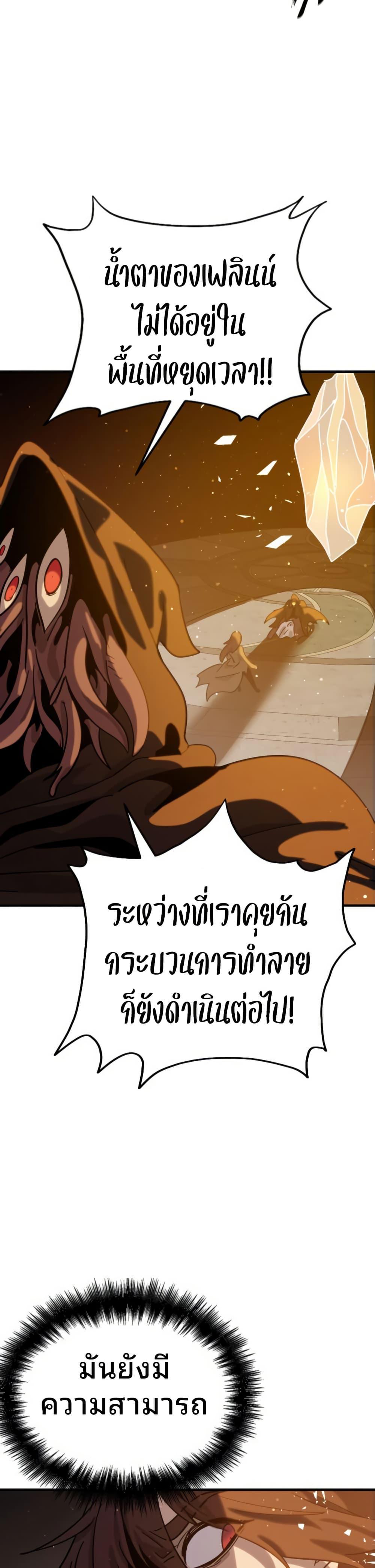 Manga-lc-com อ่านมังงะ อ่านการ์ตูน ออนไลน์ ฟรี The Second Life Is a Healing Life ตอนที่ 1 2 3 4 5 6 7 8 9 10 11 12 13 14 ฟรี ไม่มีโฆษณา Manga-lc - อ่าน มังงะ อ่าน การ์ตูน ออนไลน์ อ่านมังงะ ฟรี