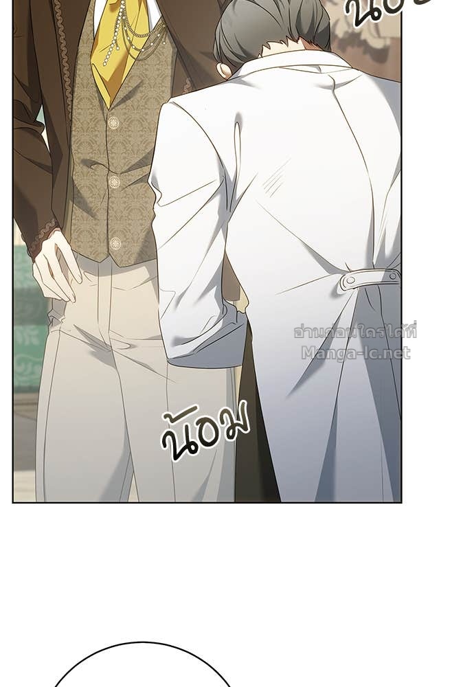 Doujin-Lc- อ่าน โดจิน มังฮวา เกาหลี ญี่ปุ่น จีน แปลไทย อยากได้ ก็เอาไป ตอนที่ 1 2 3 4 5 6 7 8 9 10 11 12 13 14 ฟรี ไม่มีโฆษณา อ่าน โดจิน Manhwa เกาหลี ญี่ปุ่น จีน เรามีครบ คัดมาให้เน้นๆ โดจิน 18+ รับประกันความฟินโดย Doujin Lc