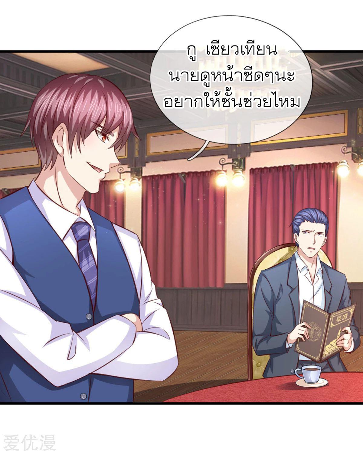 Manga-lc-com อ่านมังงะ อ่านการ์ตูน ออนไลน์ ฟรี The Master of Knife ตอนที่ 1 2 3 4 5 6 7 8 9 10 11 12 13 14 ฟรี ไม่มีโฆษณา Manga-lc - อ่าน มังงะ อ่าน การ์ตูน ออนไลน์ อ่านมังงะ ฟรี