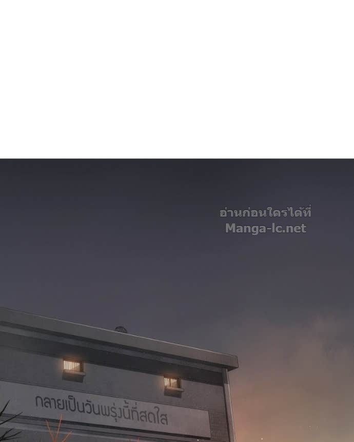 Doujin-Lc- อ่าน โดจิน มังฮวา เกาหลี ญี่ปุ่น จีน แปลไทย บอกมาค่าตัวเท่าไหร่ ตอนที่ 1 2 3 4 5 6 7 8 9 10 11 12 13 14 ฟรี ไม่มีโฆษณา อ่าน โดจิน Manhwa เกาหลี ญี่ปุ่น จีน เรามีครบ คัดมาให้เน้นๆ โดจิน 18+ รับประกันความฟินโดย Doujin Lc