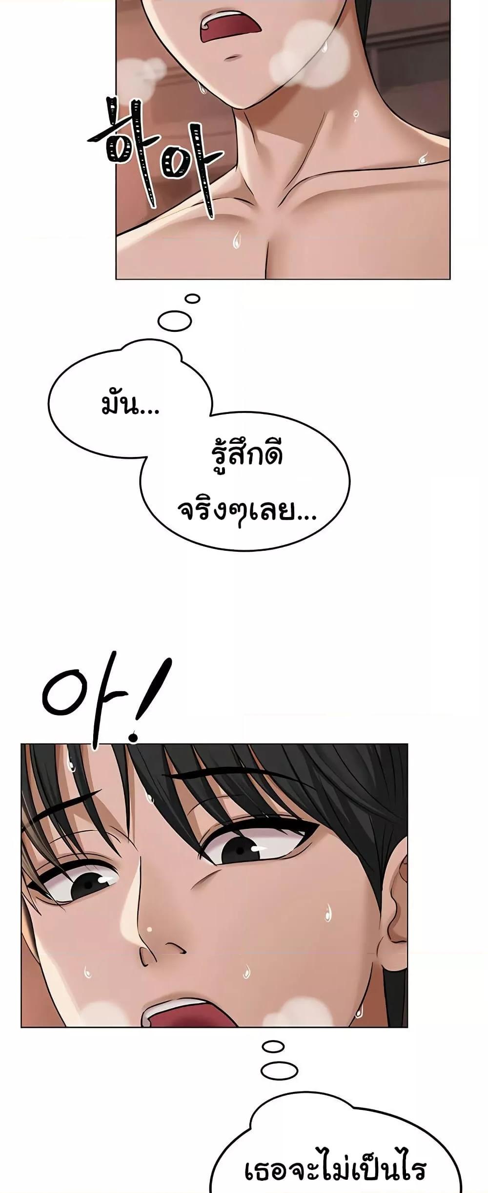 Doujin-Lc- อ่าน โดจิน มังฮวา เกาหลี ญี่ปุ่น จีน แปลไทย SNS ตอนที่ 1 2 3 4 5 6 7 8 9 10 11 12 13 14 ฟรี ไม่มีโฆษณา อ่าน โดจิน Manhwa เกาหลี ญี่ปุ่น จีน เรามีครบ คัดมาให้เน้นๆ โดจิน 18+ รับประกันความฟินโดย  Doujin Lc