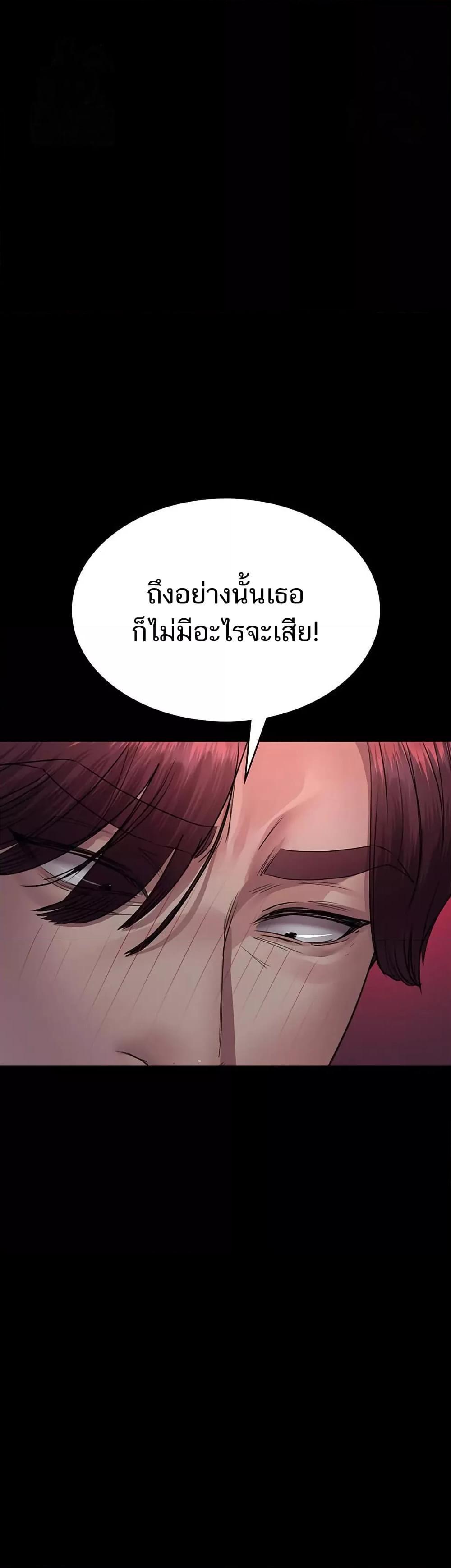 Doujin-Lc- อ่าน โดจิน มังฮวา เกาหลี ญี่ปุ่น จีน แปลไทย Night Hospital ตอนที่ 1 2 3 4 5 6 7 8 9 10 11 12 13 14 ฟรี ไม่มีโฆษณา อ่าน โดจิน Manhwa เกาหลี ญี่ปุ่น จีน เรามีครบ คัดมาให้เน้นๆ โดจิน 18+ รับประกันความฟินโดย  Doujin Lc