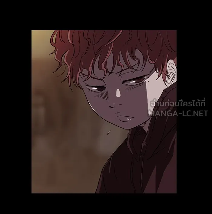 ปั่นสู้ฝันbrWind Breaker ตอนที่ 51 รูปที่ 42