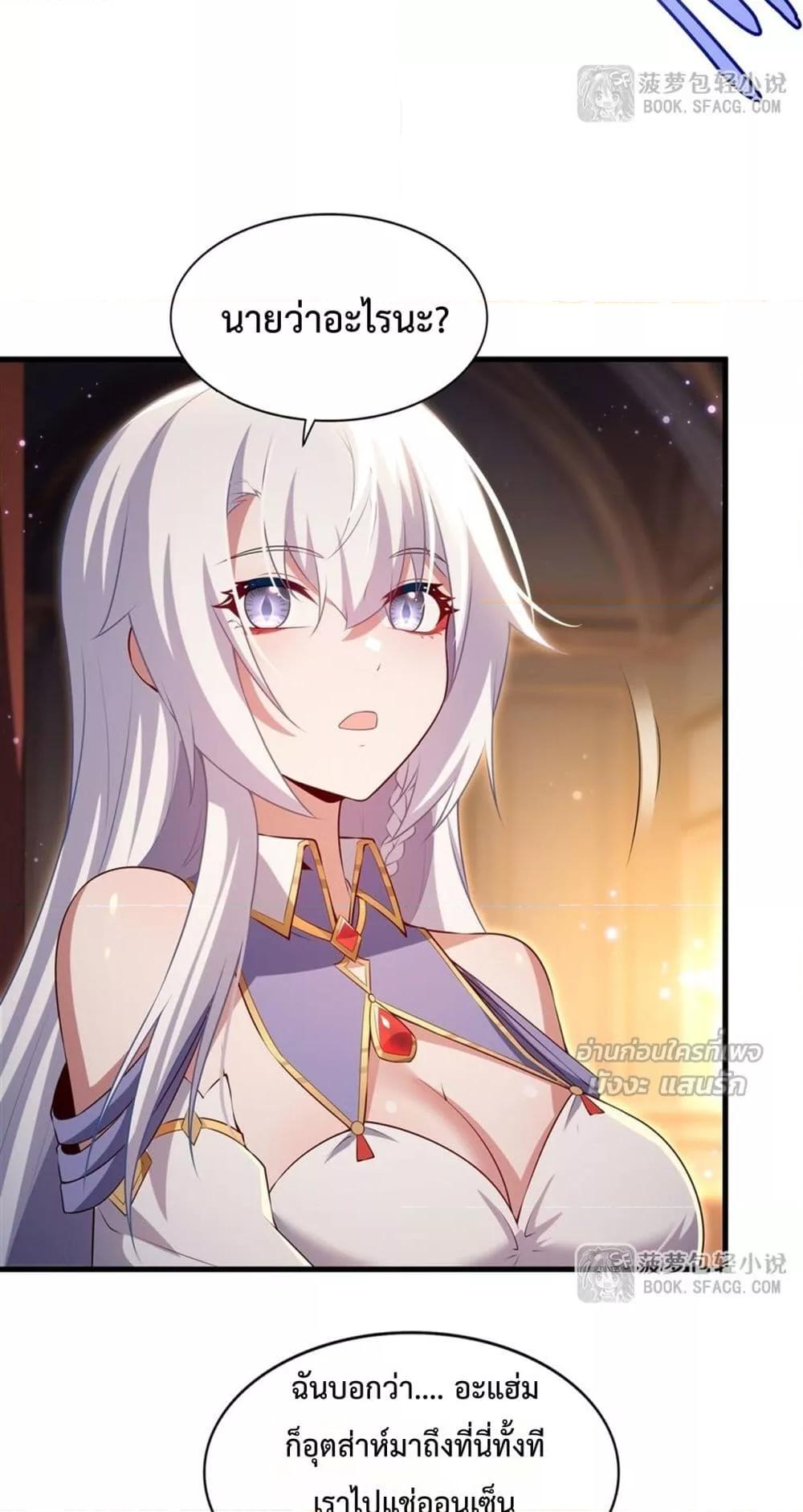 Manga-lc-com อ่านมังงะ อ่านการ์ตูน ออนไลน์ ฟรี MalevolentDrag ตอนที่ 1 2 3 4 5 6 7 8 9 10 11 12 13 14 ฟรี ไม่มีโฆษณา Manga-lc - อ่าน มังงะ อ่าน การ์ตูน ออนไลน์ อ่านมังงะ ฟรี