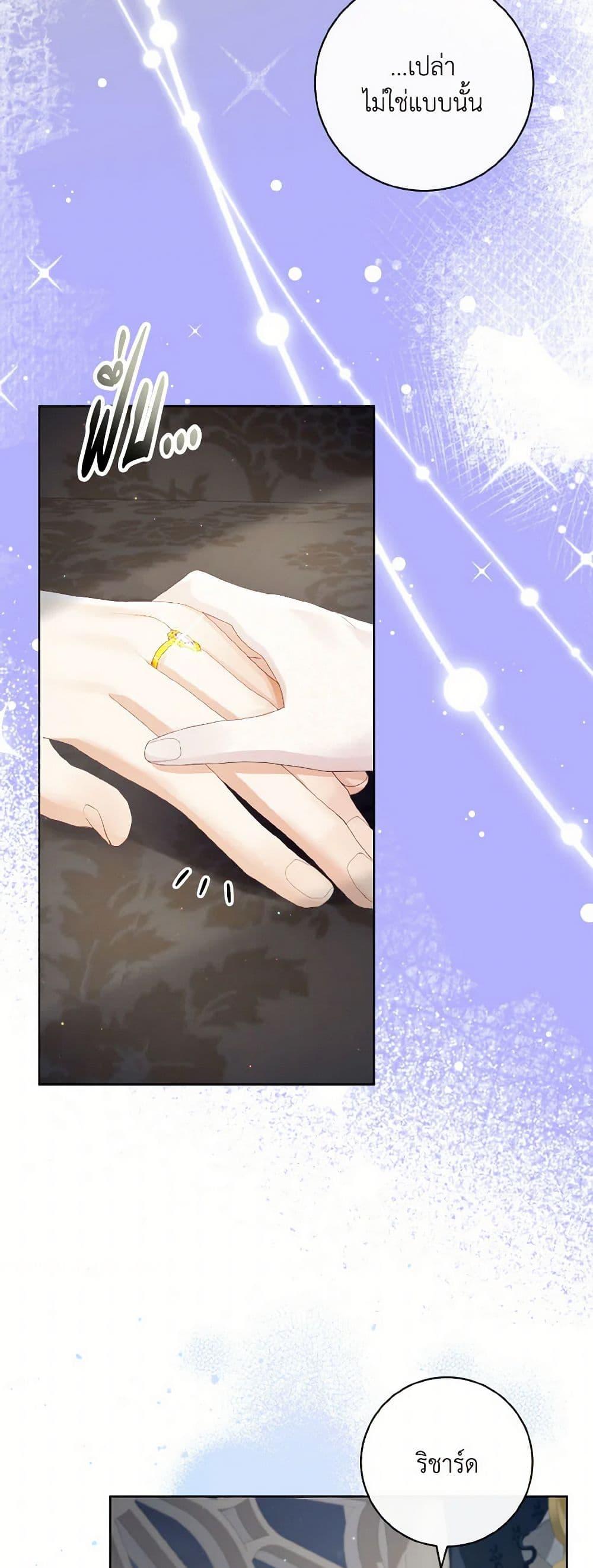 Manga-lc-com อ่านมังงะ อ่านการ์ตูน ออนไลน์ ฟรี I Will Remove Them From My Life ตอนที่ 1 2 3 4 5 6 7 8 9 10 11 12 13 14 ฟรี ไม่มีโฆษณา Manga-lc - อ่าน มังงะ อ่าน การ์ตูน ออนไลน์ อ่านมังงะ ฟรี