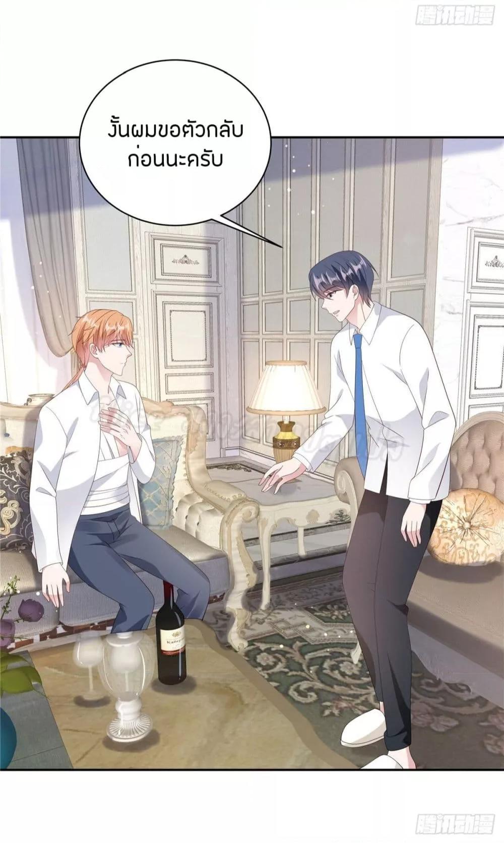 Manga-lc-com อ่านมังงะ อ่านการ์ตูน ออนไลน์ ฟรี ParanoidHiman ตอนที่ 1 2 3 4 5 6 7 8 9 10 11 12 13 14 ฟรี ไม่มีโฆษณา Manga-lc - อ่าน มังงะ อ่าน การ์ตูน ออนไลน์ อ่านมังงะ ฟรี