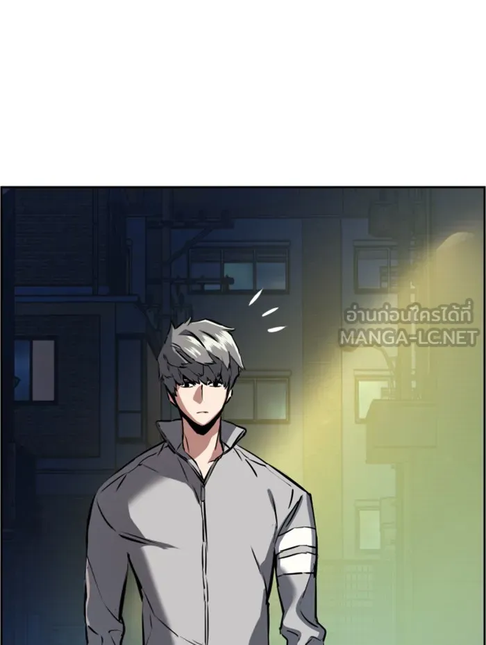 พี่ชายสายบอดี้การ์ด ตอนที่ 19 รูปที่ 81