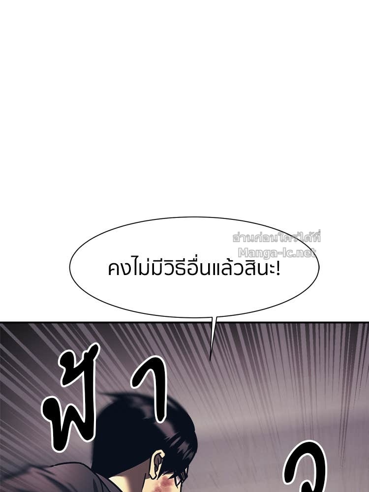 Doujin-Lc- อ่าน โดจิน มังฮวา เกาหลี ญี่ปุ่น จีน แปลไทย โคตรแกร่ง ตอนที่ 1 2 3 4 5 6 7 8 9 10 11 12 13 14 ฟรี ไม่มีโฆษณา อ่าน โดจิน Manhwa เกาหลี ญี่ปุ่น จีน เรามีครบ คัดมาให้เน้นๆ โดจิน 18+ รับประกันความฟินโดย Doujin Lc