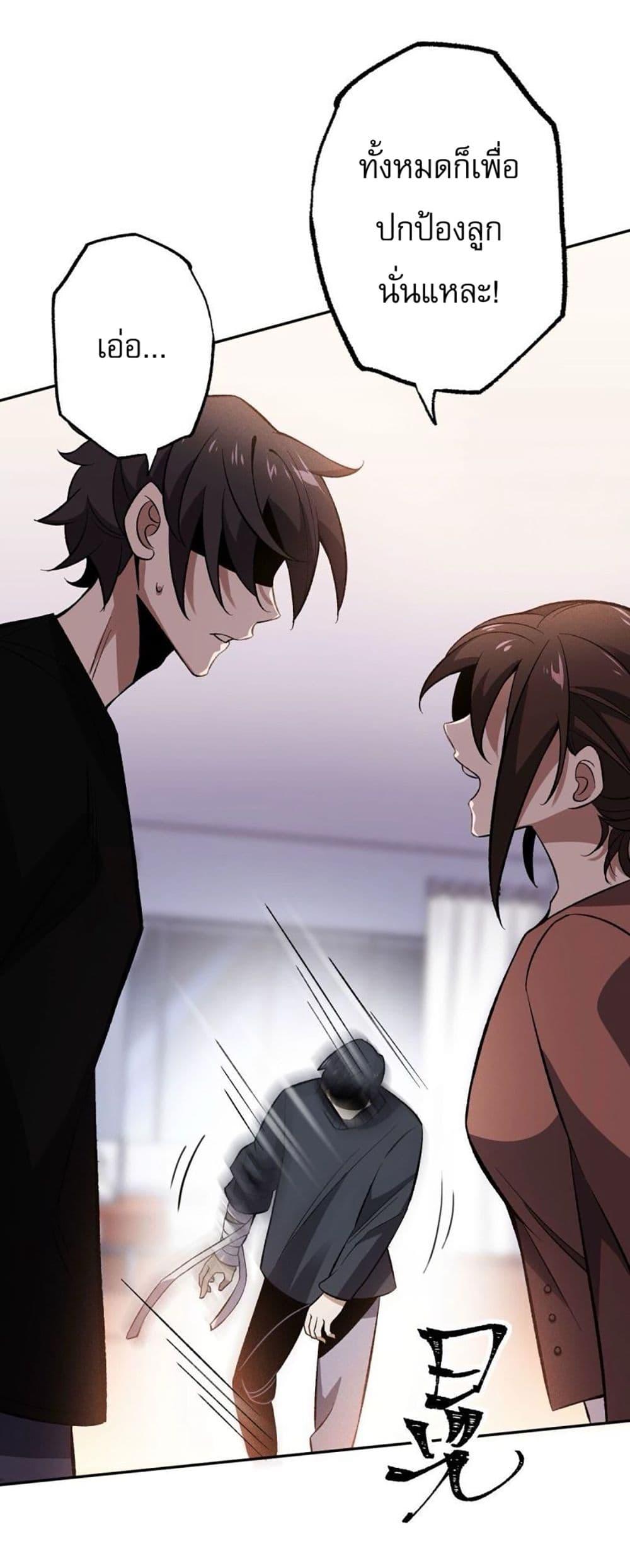 Manga-lc-com อ่านมังงะ อ่านการ์ตูน ออนไลน์ ฟรี An Hai Ji Yuan ตอนที่ 1 2 3 4 5 6 7 8 9 10 11 12 13 14 ฟรี ไม่มีโฆษณา Manga-lc - อ่าน มังงะ อ่าน การ์ตูน ออนไลน์ อ่านมังงะ ฟรี