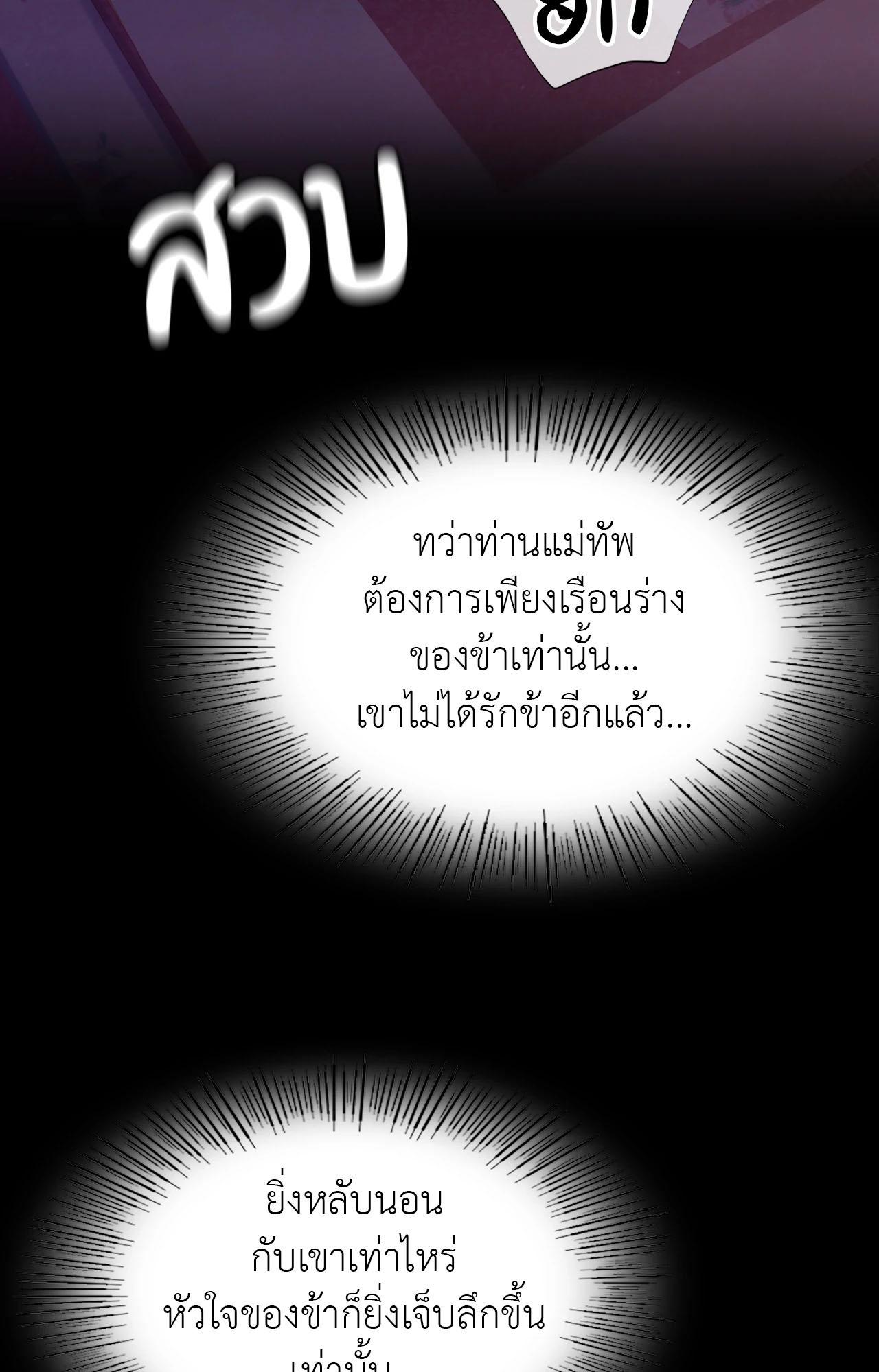 Doujin-Lc- อ่าน โดจิน มังฮวา เกาหลี ญี่ปุ่น จีน แปลไทย MADAM ตอนที่ 1 2 3 4 5 6 7 8 9 10 11 12 13 14 ฟรี ไม่มีโฆษณา อ่าน โดจิน Manhwa เกาหลี ญี่ปุ่น จีน เรามีครบ คัดมาให้เน้นๆ โดจิน 18+ รับประกันความฟินโดย  Doujin Lc