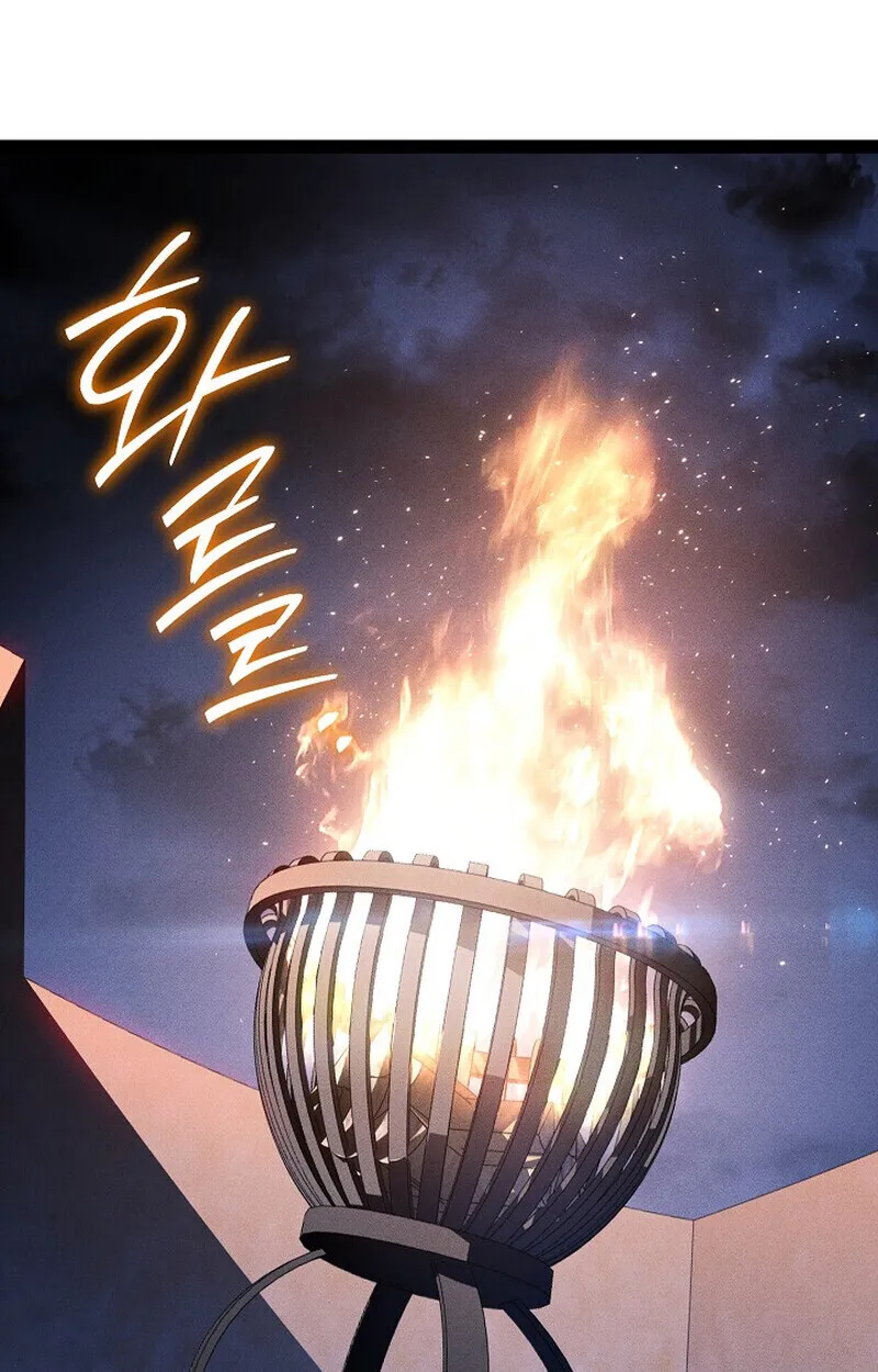 Regressing as the Reincarnated Bastard of the Sword Clan ตอนที่ ตอนที่ 65 รูปที่ 127