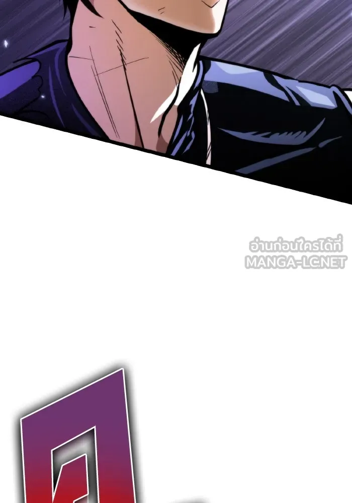 การแข่งขันของผู้เกิดใหม่ ตอนที่ 69 รูปที่ 57