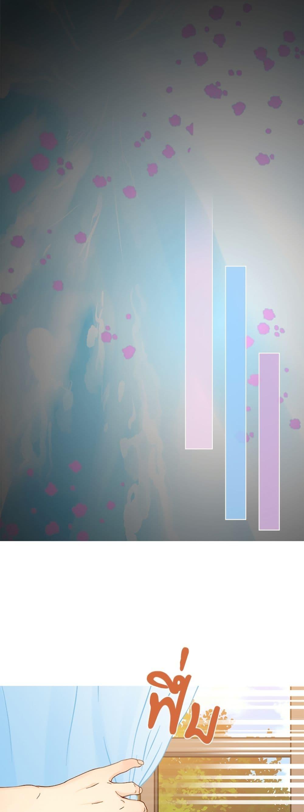 Manga-lc-com อ่านมังงะ อ่านการ์ตูน ออนไลน์ ฟรี Isekai Empress ตอนที่ 1 2 3 4 5 6 7 8 9 10 11 12 13 14 ฟรี ไม่มีโฆษณา Manga-lc - อ่าน มังงะ อ่าน การ์ตูน ออนไลน์ อ่านมังงะ ฟรี