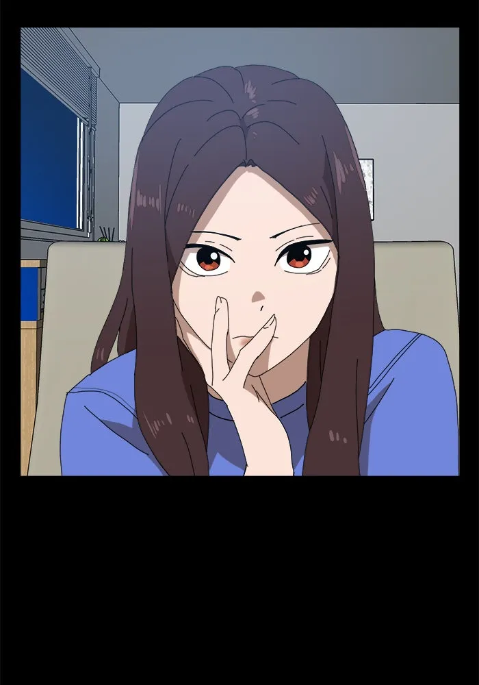 Double Click ตอนที่ 21 รูปที่ 61