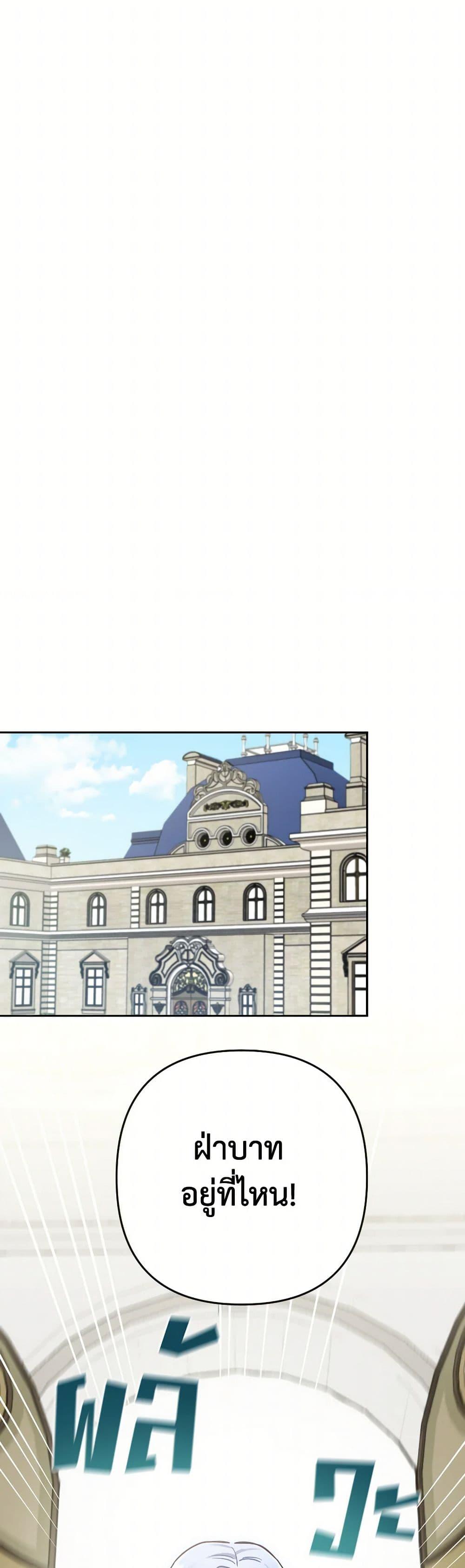 Manga-lc-com อ่านมังงะ อ่านการ์ตูน ออนไลน์ ฟรี Prince, Why Are You Nice to Me ตอนที่ 1 2 3 4 5 6 7 8 9 10 11 12 13 14 ฟรี ไม่มีโฆษณา Manga-lc - อ่าน มังงะ อ่าน การ์ตูน ออนไลน์ อ่านมังงะ ฟรี