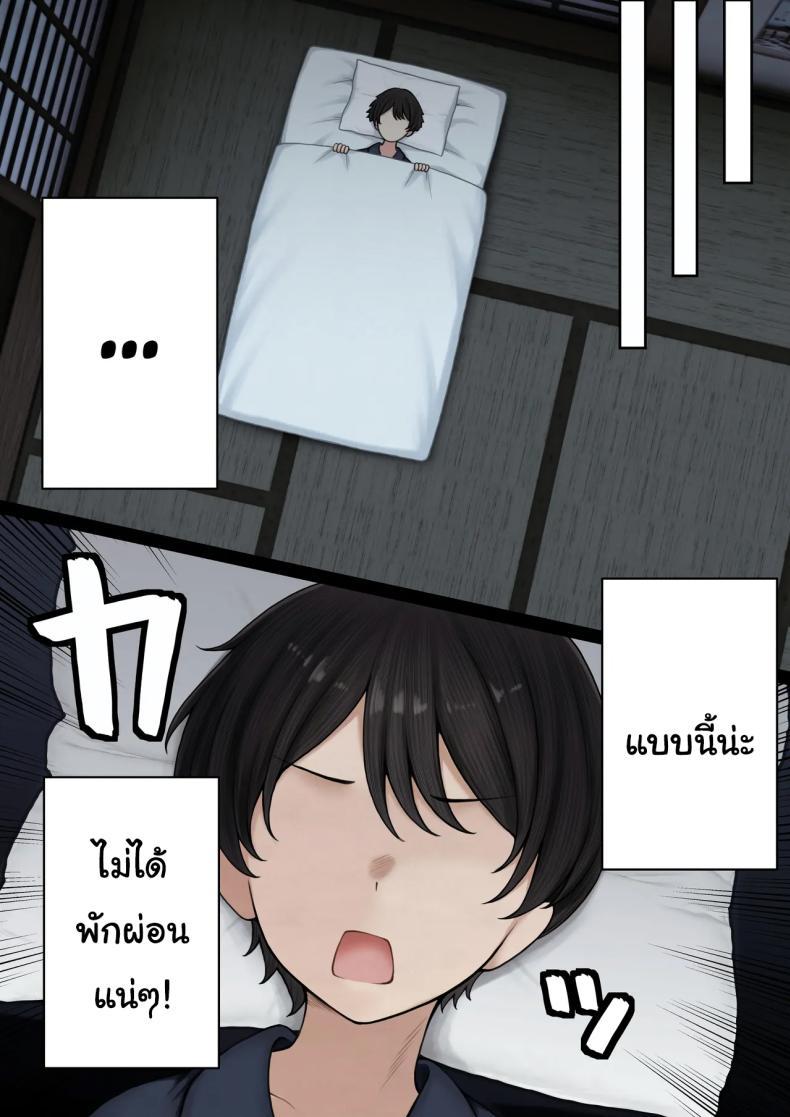 Doujin-Lc- อ่าน โดจิน มังฮวา เกาหลี ญี่ปุ่น จีน แปลไทย หอพักกลายเป็นห้องเชือด [SigMart (SigMa)] Boku no Heya ga Osananajimi Gal no Yaribeya ni Natta Hanashi ตอนที่ 1 2 3 4 5 6 7 8 9 10 11 12 13 14 ฟรี ไม่มีโฆษณา อ่าน โดจิน Manhwa เกาหลี ญี่ปุ่น จีน เรามีครบ คัดมาให้เน้นๆ โดจิน 18+ รับประกันความฟินโดย  Doujin Lc