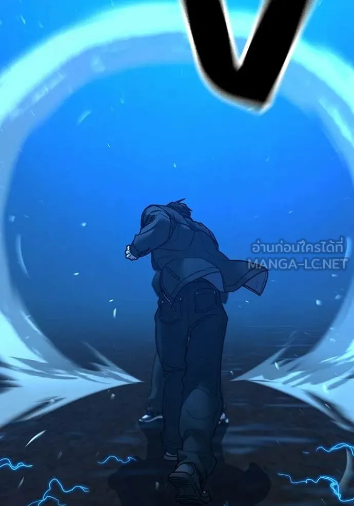 reality ตอนที่ 183 รูปที่ 58