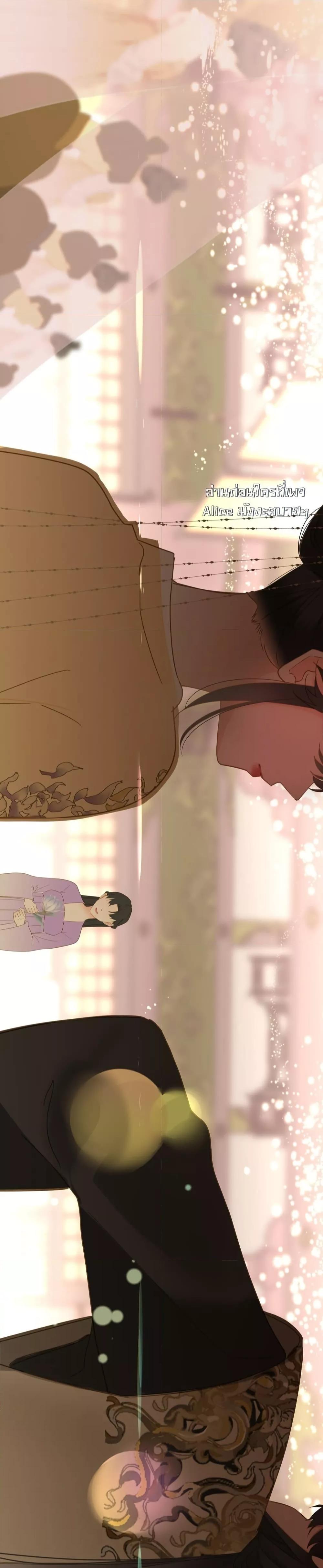 Manga-lc-com อ่านมังงะ อ่านการ์ตูน ออนไลน์ ฟรี ThePrinceIsC ตอนที่ 1 2 3 4 5 6 7 8 9 10 11 12 13 14 ฟรี ไม่มีโฆษณา Manga-lc - อ่าน มังงะ อ่าน การ์ตูน ออนไลน์ อ่านมังงะ ฟรี