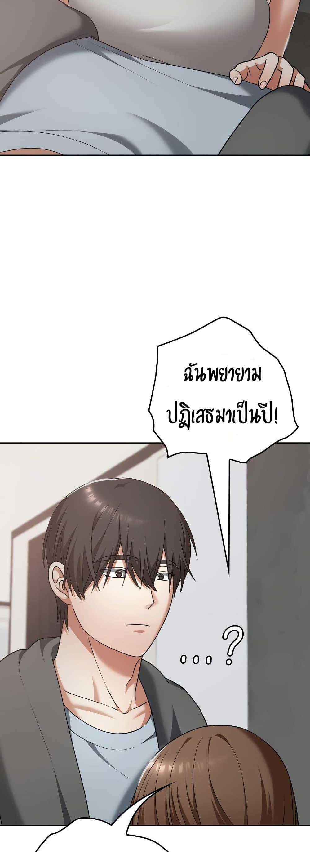 Doujin-Lc- อ่าน โดจิน มังฮวา เกาหลี ญี่ปุ่น จีน แปลไทย Keep It a Secret ตอนที่ 1 2 3 4 5 6 7 8 9 10 11 12 13 14 ฟรี ไม่มีโฆษณา อ่าน โดจิน Manhwa เกาหลี ญี่ปุ่น จีน เรามีครบ คัดมาให้เน้นๆ โดจิน 18+ รับประกันความฟินโดย  Doujin Lc