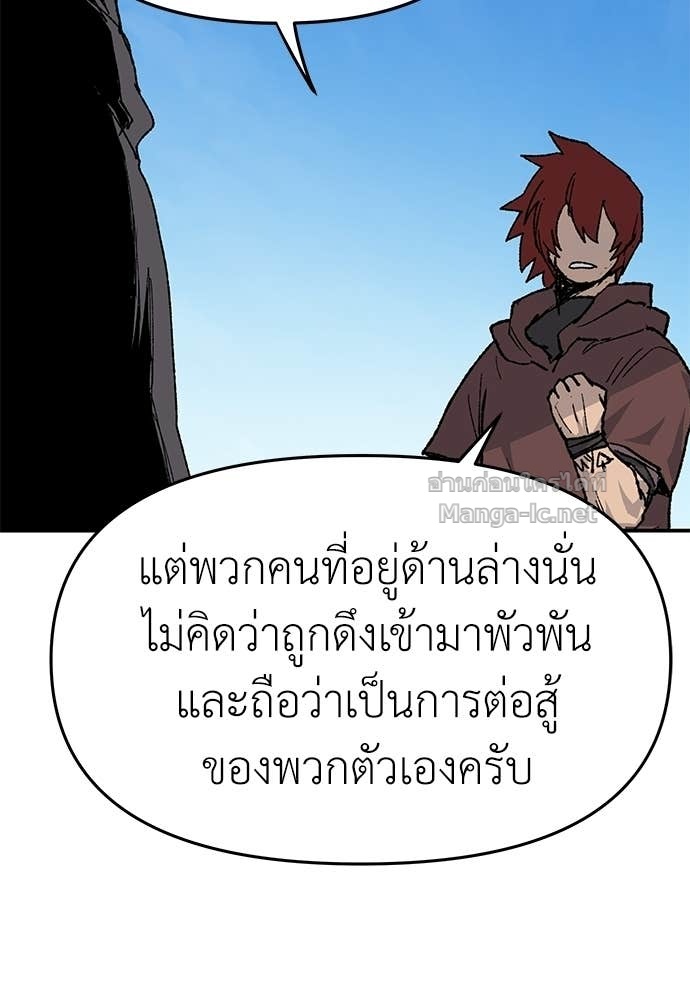 Doujin-Lc- อ่าน โดจิน มังฮวา เกาหลี ญี่ปุ่น จีน แปลไทย สารสุดท้ายจากโครงกระดูก ตอนที่ 1 2 3 4 5 6 7 8 9 10 11 12 13 14 ฟรี ไม่มีโฆษณา อ่าน โดจิน Manhwa เกาหลี ญี่ปุ่น จีน เรามีครบ คัดมาให้เน้นๆ โดจิน 18+ รับประกันความฟินโดย Doujin Lc