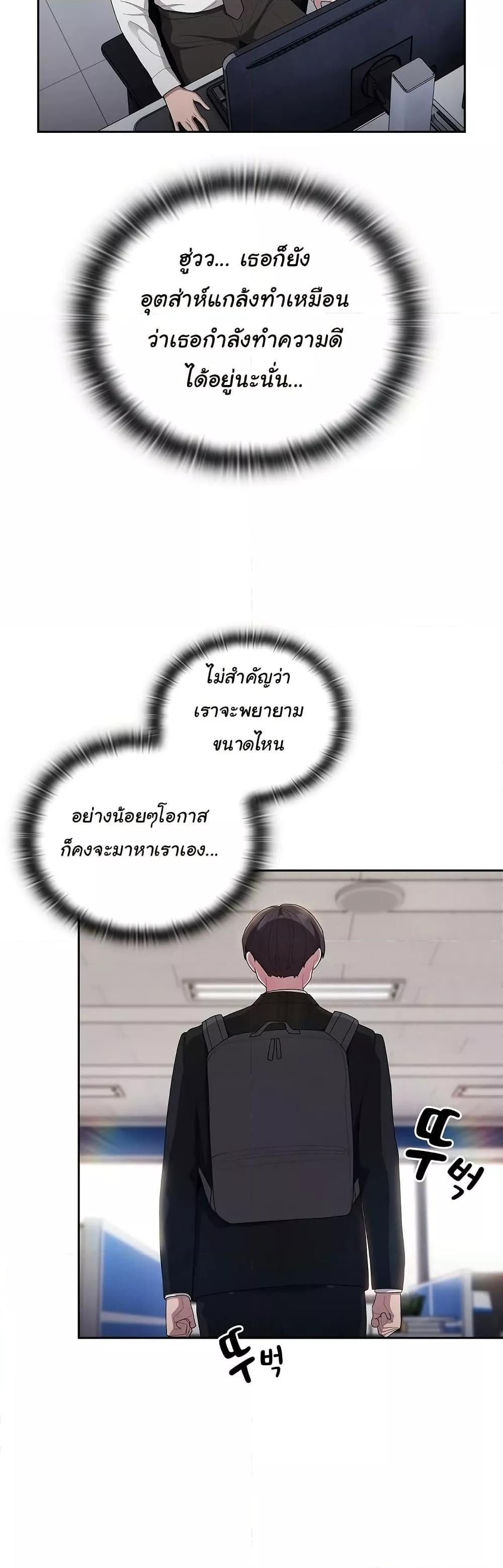 Doujin-Lc- อ่าน โดจิน มังฮวา เกาหลี ญี่ปุ่น จีน แปลไทย Office Shitbag Alert ตอนที่ 1 2 3 4 5 6 7 8 9 10 11 12 13 14 ฟรี ไม่มีโฆษณา อ่าน โดจิน Manhwa เกาหลี ญี่ปุ่น จีน เรามีครบ คัดมาให้เน้นๆ โดจิน 18+ รับประกันความฟินโดย  Doujin Lc