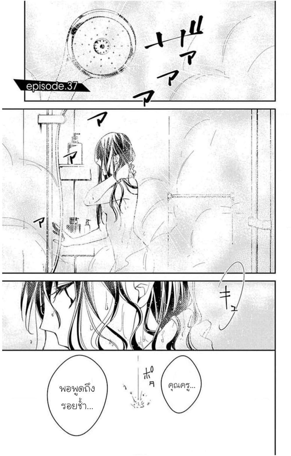Manga-lc-com อ่านมังงะ อ่านการ์ตูน ออนไลน์ ฟรี Tsuiraku JK to Haijin Kyoushi ตอนที่ 1 2 3 4 5 6 7 8 9 10 11 12 13 14 ฟรี ไม่มีโฆษณา Manga-lc - อ่าน มังงะ อ่าน การ์ตูน ออนไลน์ อ่านมังงะ ฟรี