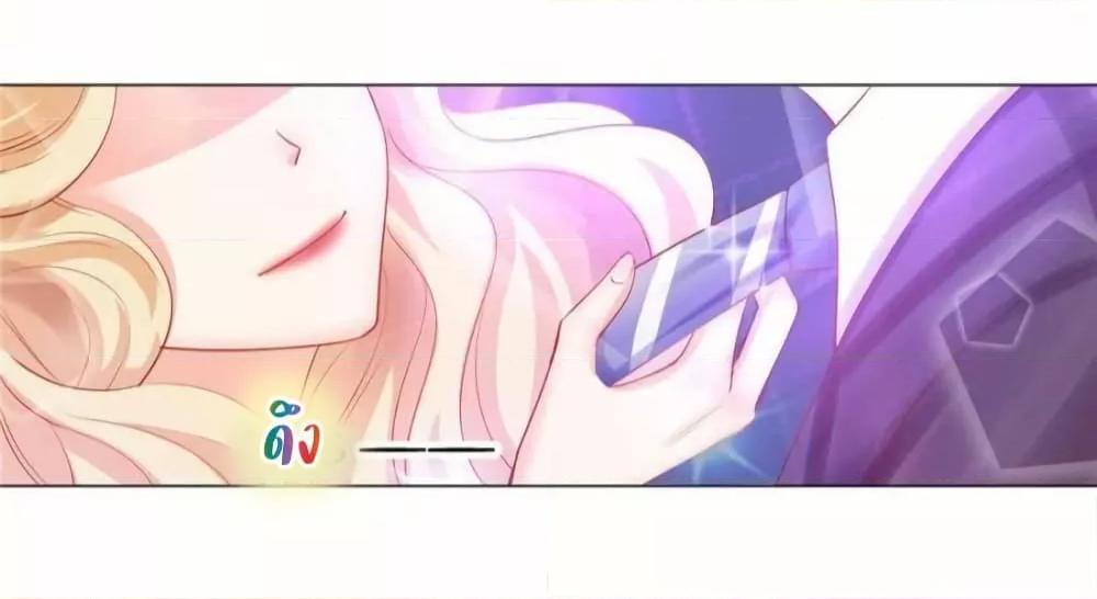 Manga-lc-com อ่านมังงะ อ่านการ์ตูน ออนไลน์ ฟรี PrinceCharming ตอนที่ 1 2 3 4 5 6 7 8 9 10 11 12 13 14 ฟรี ไม่มีโฆษณา Manga-lc - อ่าน มังงะ อ่าน การ์ตูน ออนไลน์ อ่านมังงะ ฟรี