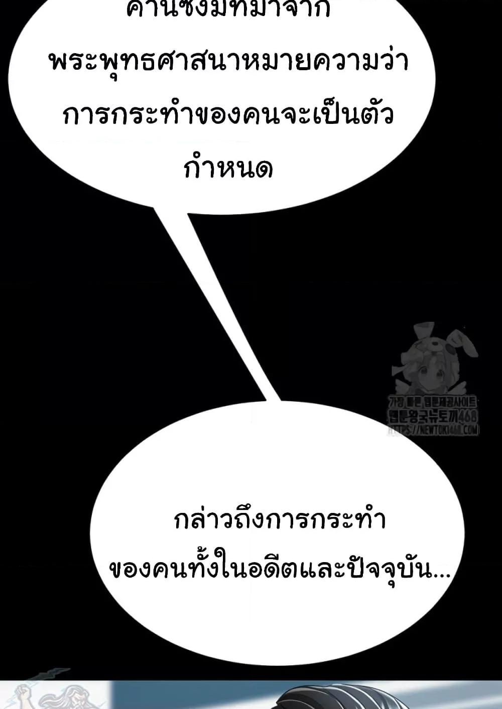 Doujin-Lc- อ่าน โดจิน มังฮวา เกาหลี ญี่ปุ่น จีน แปลไทย Go Ahead, Mom ตอนที่ 1 2 3 4 5 6 7 8 9 10 11 12 13 14 ฟรี ไม่มีโฆษณา อ่าน โดจิน Manhwa เกาหลี ญี่ปุ่น จีน เรามีครบ คัดมาให้เน้นๆ โดจิน 18+ รับประกันความฟินโดย  Doujin Lc