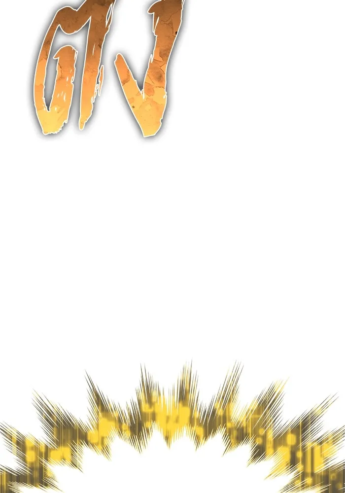 +99 ท่อนไม้พร้อมบวก ตอนที่ 31 ศัตรูที่แข็งแกร่งที่สุด (4) รูปที่ 187