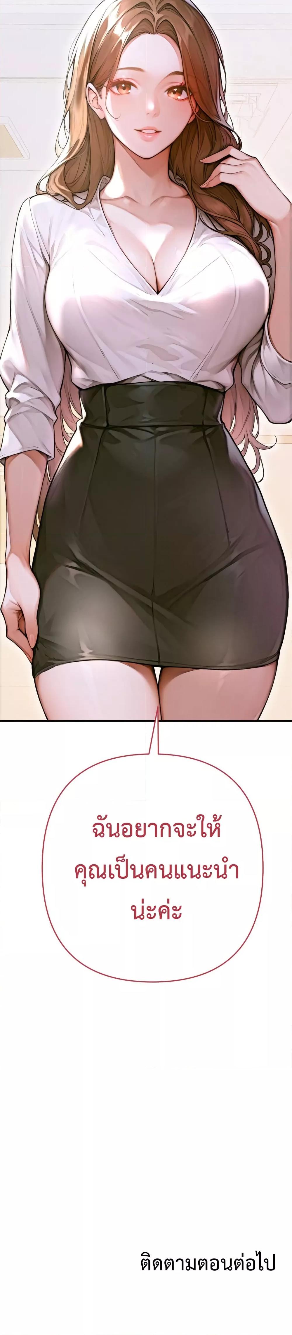 Doujin-Lc- อ่าน โดจิน มังฮวา เกาหลี ญี่ปุ่น จีน แปลไทย Desire Village ตอนที่ 1 2 3 4 5 6 7 8 9 10 11 12 13 14 ฟรี ไม่มีโฆษณา อ่าน โดจิน Manhwa เกาหลี ญี่ปุ่น จีน เรามีครบ คัดมาให้เน้นๆ โดจิน 18+ รับประกันความฟินโดย  Doujin Lc