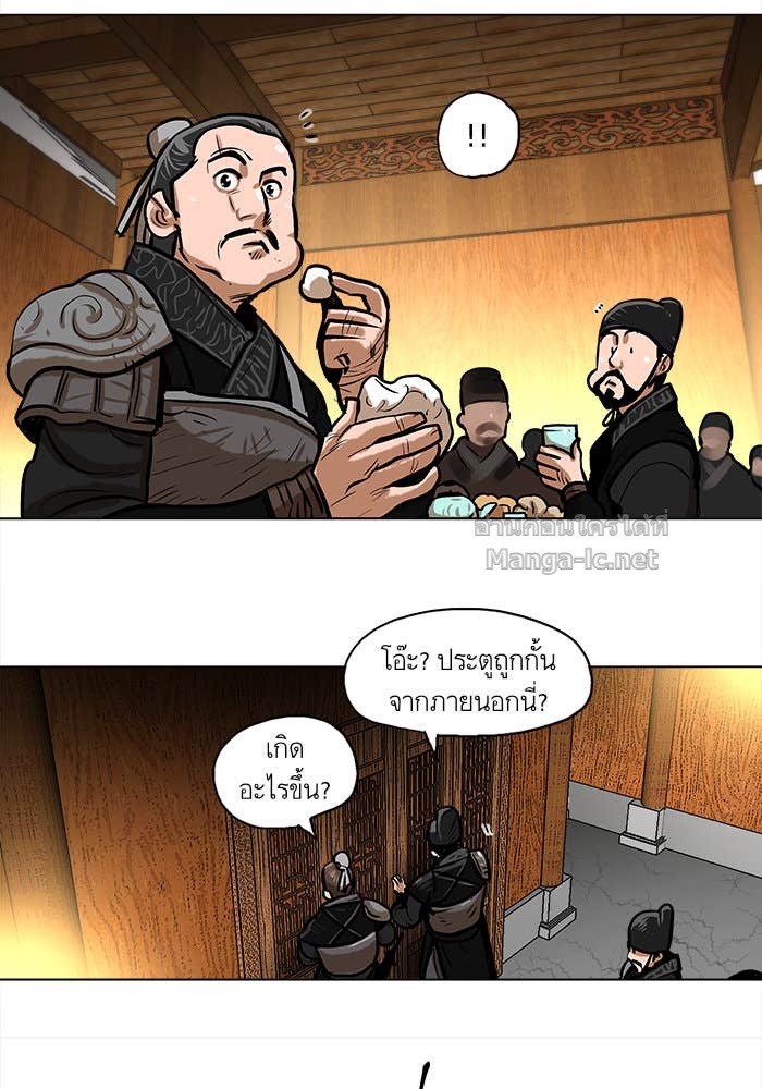Doujin-Lc- อ่าน โดจิน มังฮวา เกาหลี ญี่ปุ่น จีน แปลไทย องครักษ์แห่งอัครสกุลจาง ตอนที่ 1 2 3 4 5 6 7 8 9 10 11 12 13 14 ฟรี ไม่มีโฆษณา อ่าน โดจิน Manhwa เกาหลี ญี่ปุ่น จีน เรามีครบ คัดมาให้เน้นๆ โดจิน 18+ รับประกันความฟินโดย Doujin Lc