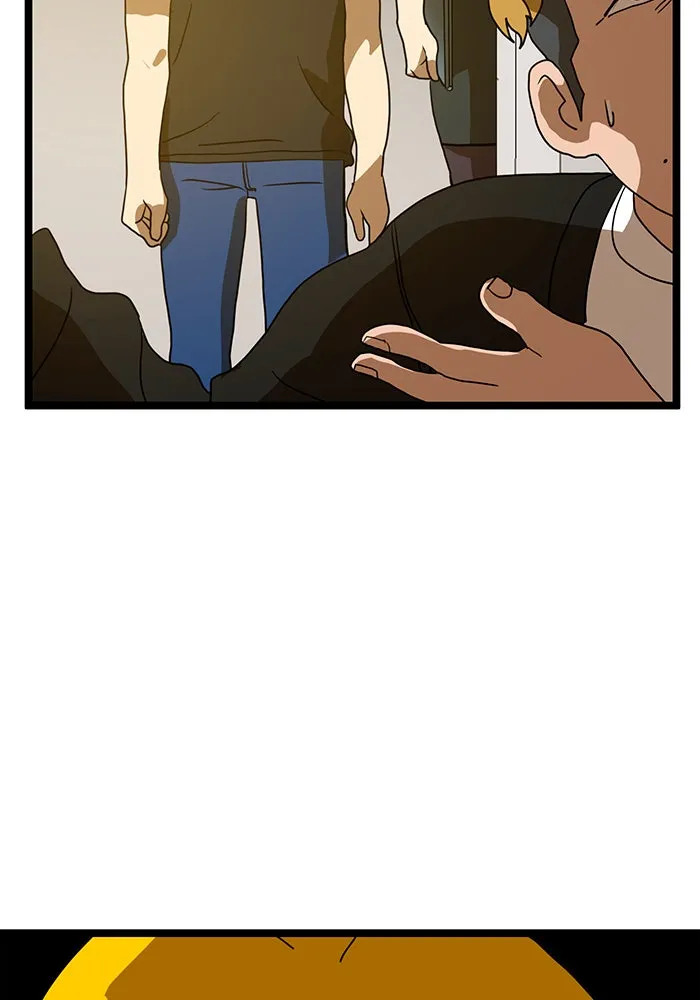 Double Click ตอนที่ 43 รูปที่ 2