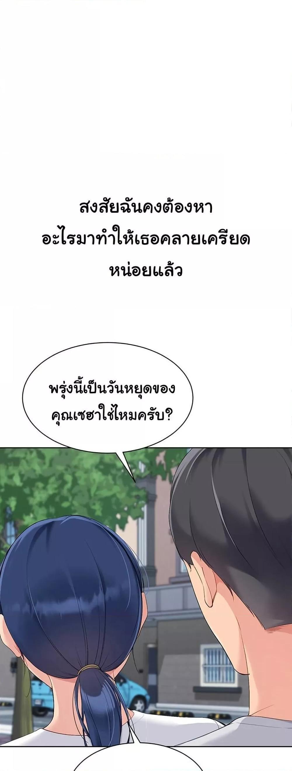 Doujin-Lc- อ่าน โดจิน มังฮวา เกาหลี ญี่ปุ่น จีน แปลไทย Set It! ตอนที่ 1 2 3 4 5 6 7 8 9 10 11 12 13 14 ฟรี ไม่มีโฆษณา อ่าน โดจิน Manhwa เกาหลี ญี่ปุ่น จีน เรามีครบ คัดมาให้เน้นๆ โดจิน 18+ รับประกันความฟินโดย  Doujin Lc