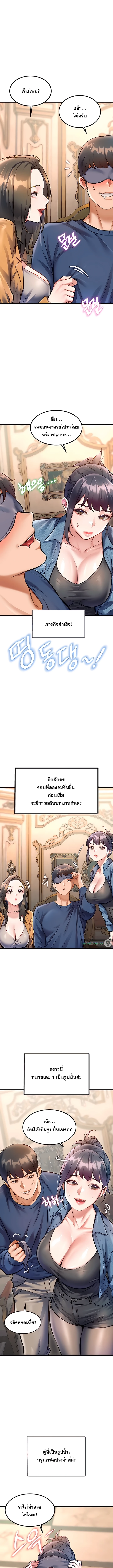 Doujin-Lc- อ่าน โดจิน มังฮวา เกาหลี ญี่ปุ่น จีน แปลไทย Each Building ตอนที่ 1 2 3 4 5 6 7 8 9 10 11 12 13 14 ฟรี ไม่มีโฆษณา อ่าน โดจิน Manhwa เกาหลี ญี่ปุ่น จีน เรามีครบ คัดมาให้เน้นๆ โดจิน 18+ รับประกันความฟินโดย  Doujin Lc