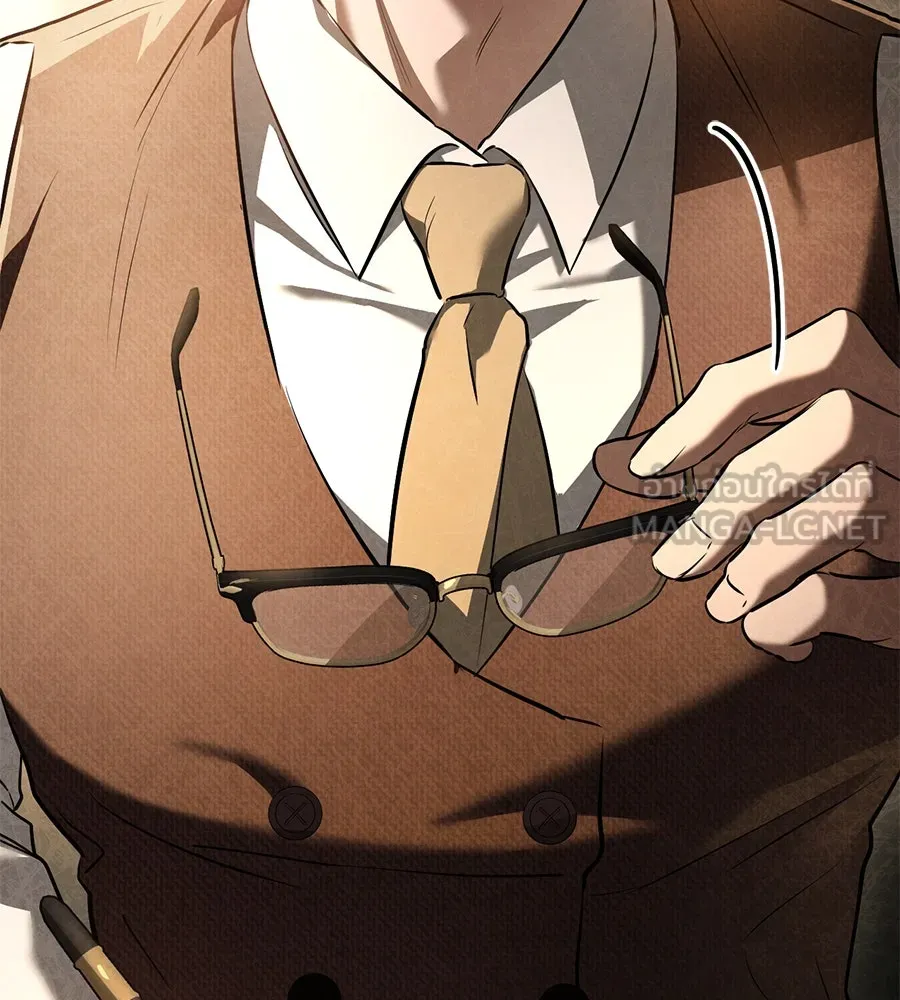 เรือนจำรัก ตอนที่ 37 รูปที่ 18