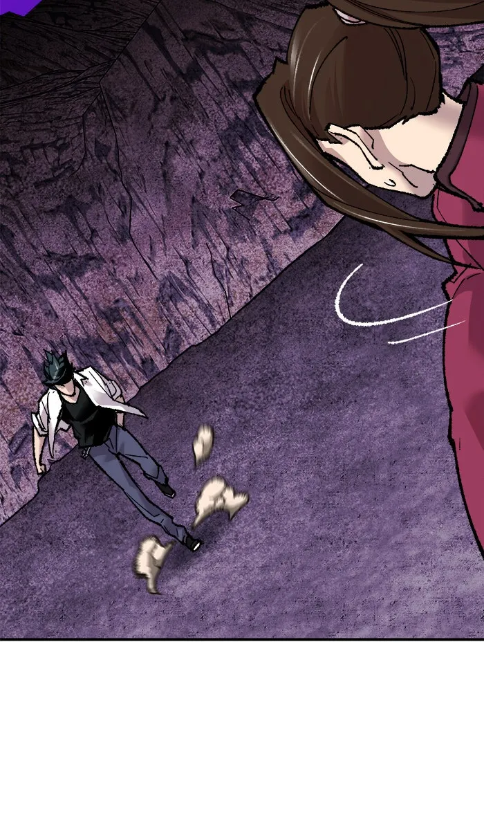 ยอดคนเลเวลทะลุ ตอนที่ 47 คนในพื้นที่ (3) รูปที่ 37