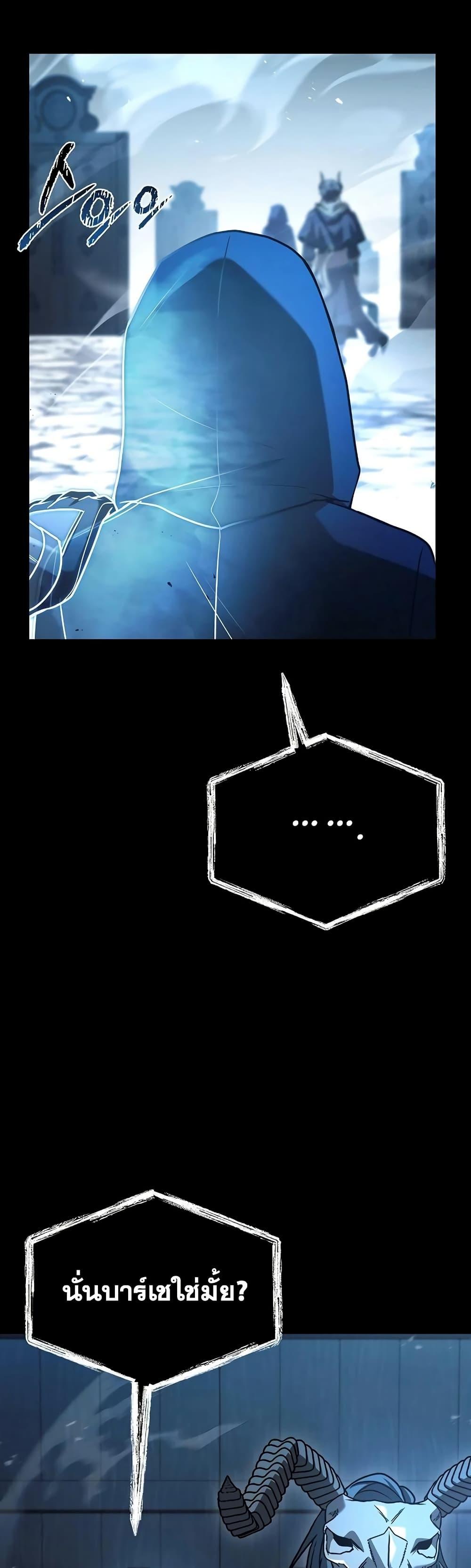 Manga-lc-com อ่านมังงะ อ่านการ์ตูน ออนไลน์ ฟรี TheConstellati ตอนที่ 1 2 3 4 5 6 7 8 9 10 11 12 13 14 ฟรี ไม่มีโฆษณา Manga-lc - อ่าน มังงะ อ่าน การ์ตูน ออนไลน์ อ่านมังงะ ฟรี