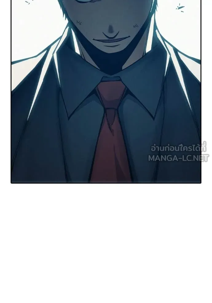 เยาวชนคนคุก ตอนที่ 82 รูปที่ 29