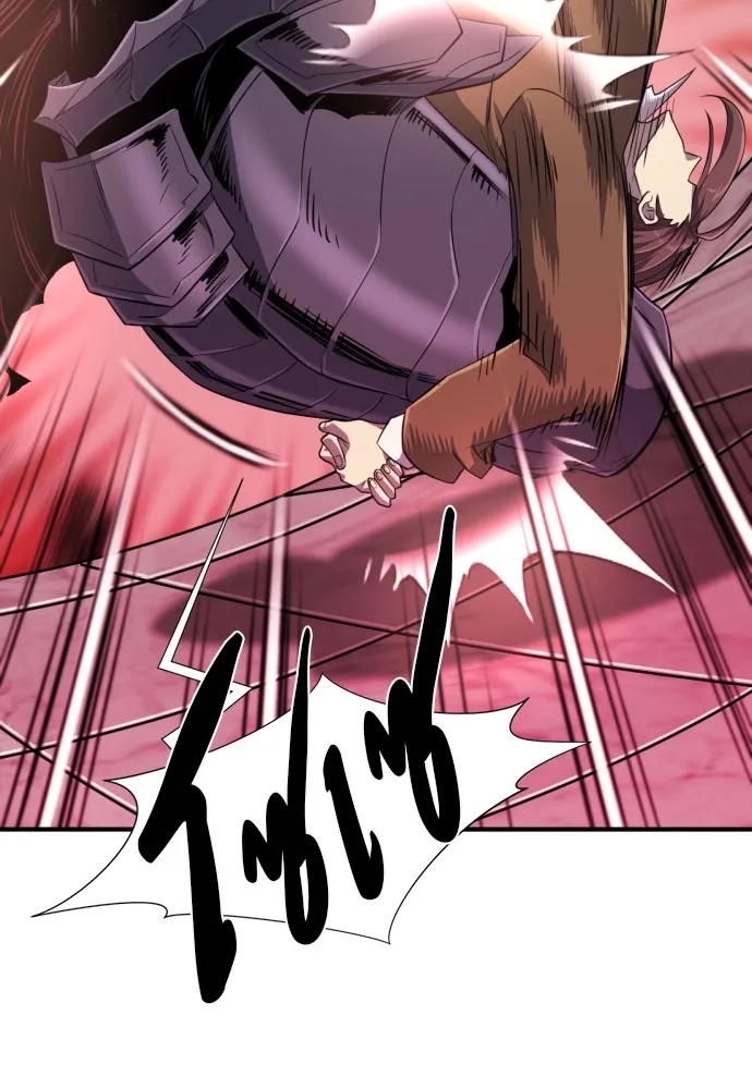 ยอดสถาปนิกผู้พิทักษ์อาณาจักร ตอนที่ 89 รูปที่ 13