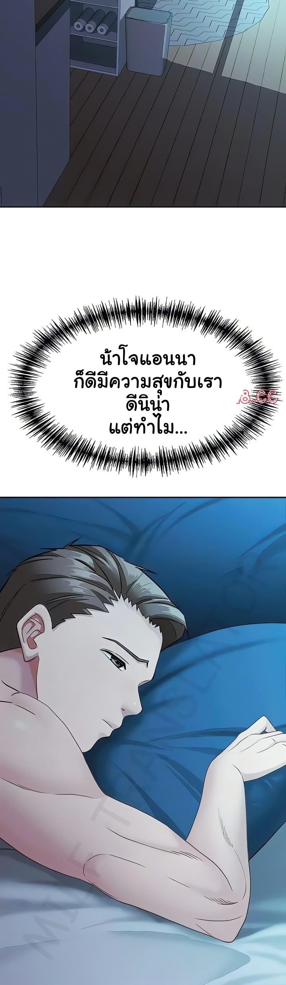 Doujin-Lc- อ่าน โดจิน มังฮวา เกาหลี ญี่ปุ่น จีน แปลไทย She’s a Married ตอนที่ 1 2 3 4 5 6 7 8 9 10 11 12 13 14 ฟรี ไม่มีโฆษณา อ่าน โดจิน Manhwa เกาหลี ญี่ปุ่น จีน เรามีครบ คัดมาให้เน้นๆ โดจิน 18+ รับประกันความฟินโดย  Doujin Lc